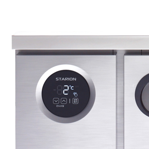 스타리온 SR-T09BAR 업소용 테이블냉장고 3자 내부스텐 올스텐 디지털 직냉식 900x700x850mm 식당 급식 관공서 카페